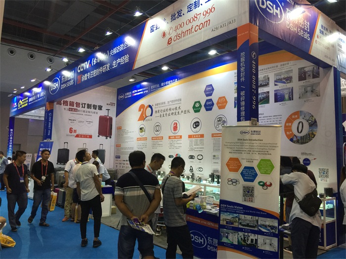 東晟密封件在展位哦!還不錯吧！