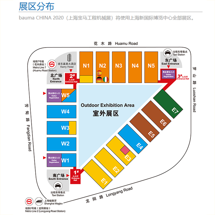 上海國際工程機械博覽會展會鳥瞰圖 上海國際工程機械博覽會展會鳥瞰圖