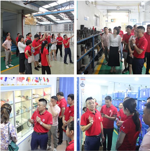 牛商交流會 牛商交流會