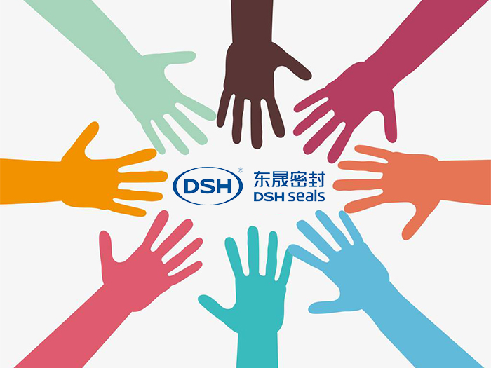 有了你的付出，東晟密封會更加的成功