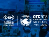 2018年第49屆OTC石油展-我們“東晟人”來了！