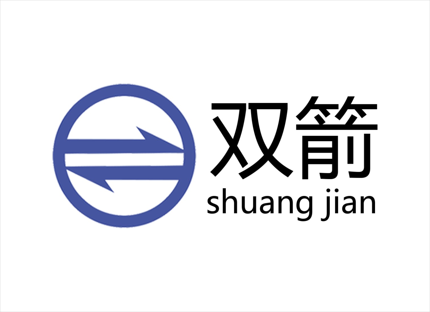 耐高溫、耐油PU密封件 (大型輸送帶用密圈)
