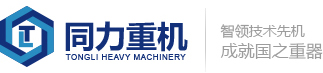 應用