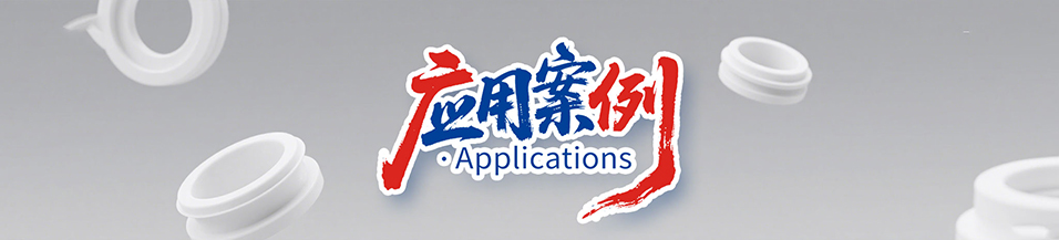 晨光公司