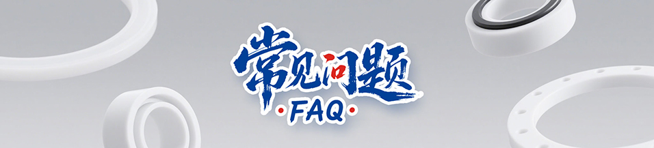 ZP型密封圈：工程機械液壓系統的核心密封方案！